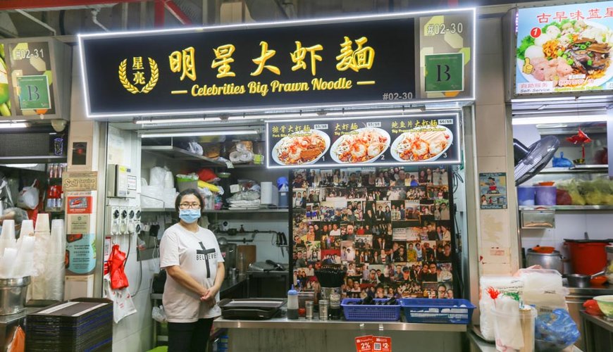 Celebrities Flock to S$5 Prawn Noodles: The Tanjong Pagar Sensation