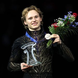 Ilia Malinin: The Quad God Redefining Figure Skating