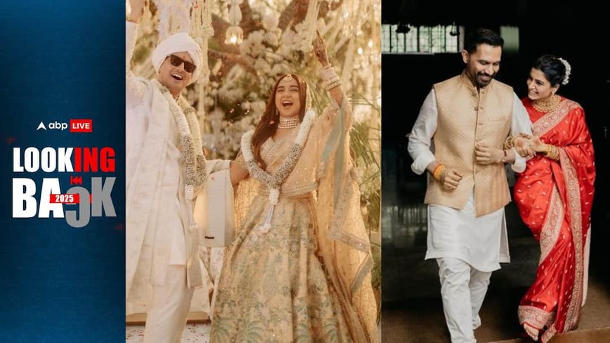 2025's Star-Studded Wedding Bells: Love, Glamour, and Intimate Affairs