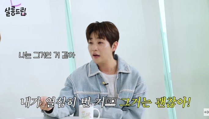 DinDin’s Stylish Struggles: The Price of Being a 'Model Celebrity'