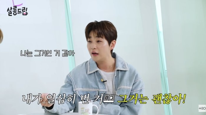 DinDin’s Stylish Struggles: The Price of Being a 'Model Celebrity'