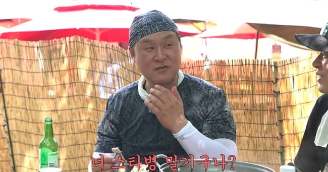 Yoon Kyung-ho's Hilarious Reality Check on Celebrity Syndrome